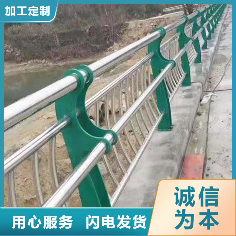 201不锈钢防撞护栏客户信赖的不易生锈不锈钢天桥护栏真正的源头厂家