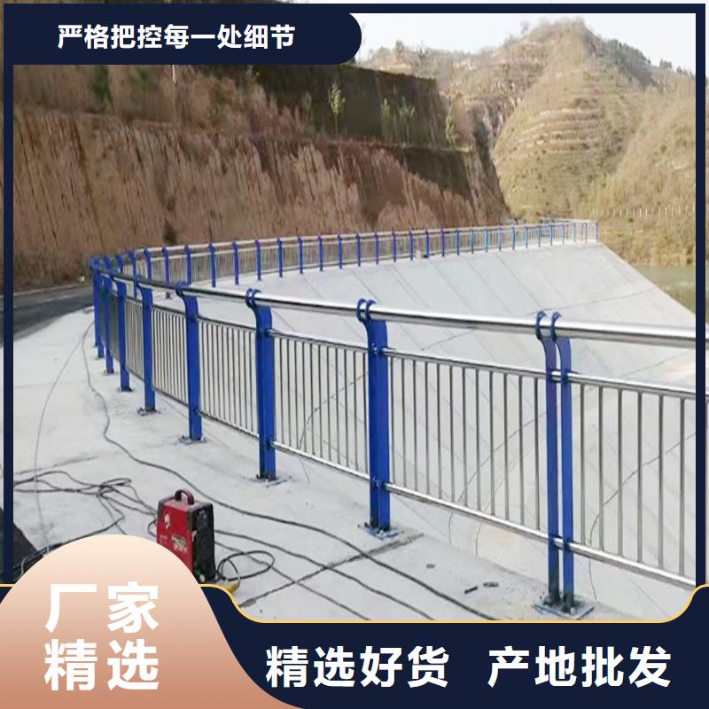 201不锈钢灯光栏杆符合标准颜色可选黄不锈钢防撞护栏同城品牌