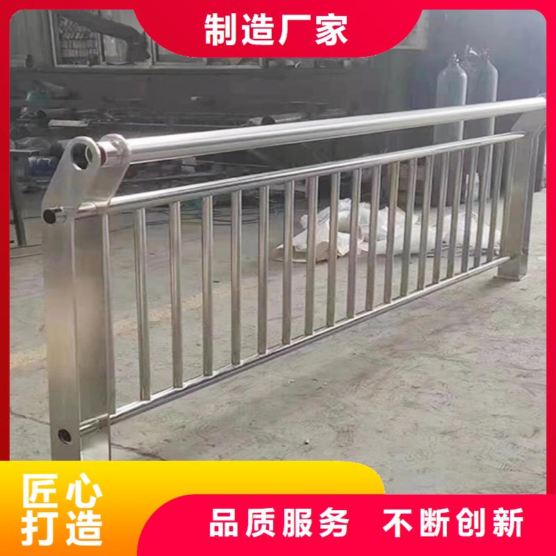 201不锈钢碳素钢复合管护栏库存量大大量现货不锈钢碳素钢复合管护栏本地生产商