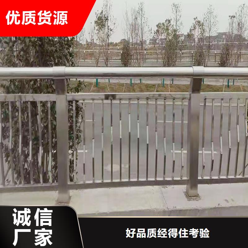 不锈钢景观护栏专业供货品质管控厂家