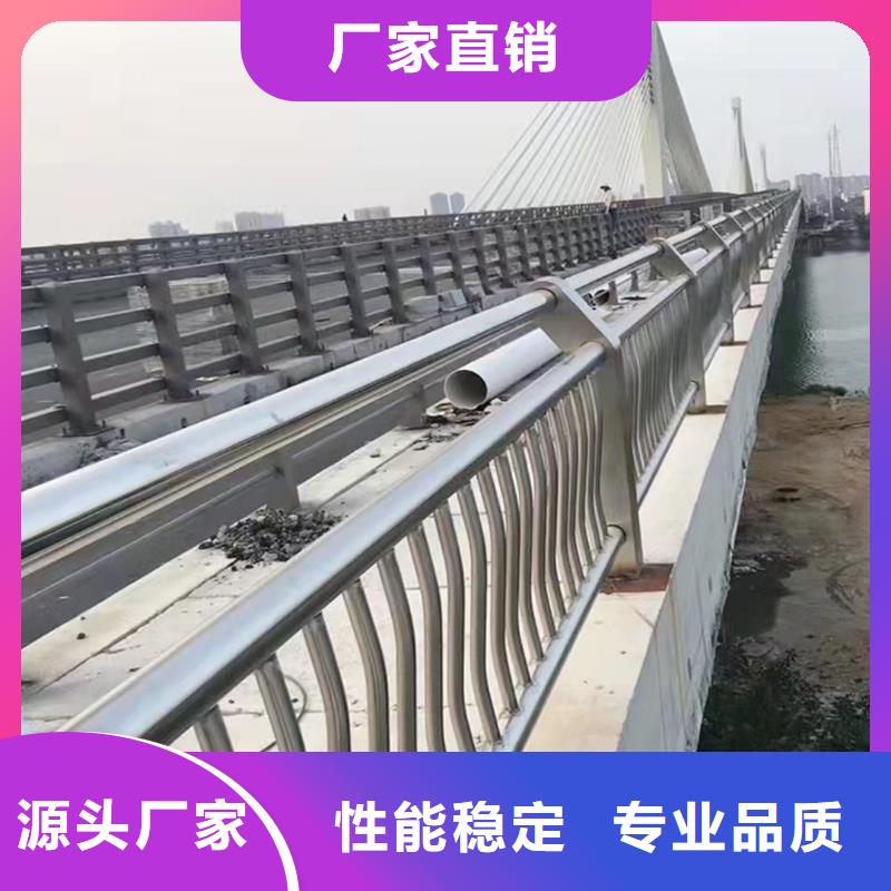 201不锈钢复合管栏杆N年生产经验服务至上不锈钢天桥护栏优质材料厂家直销