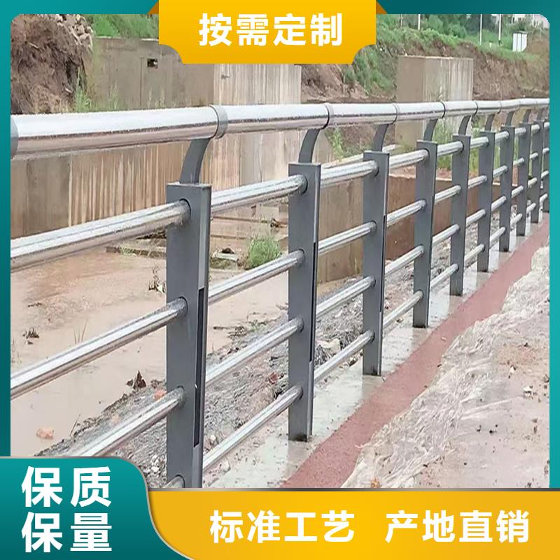 304不锈钢桥梁栏杆工厂现货供应稳固结实不锈钢防撞护栏批发商