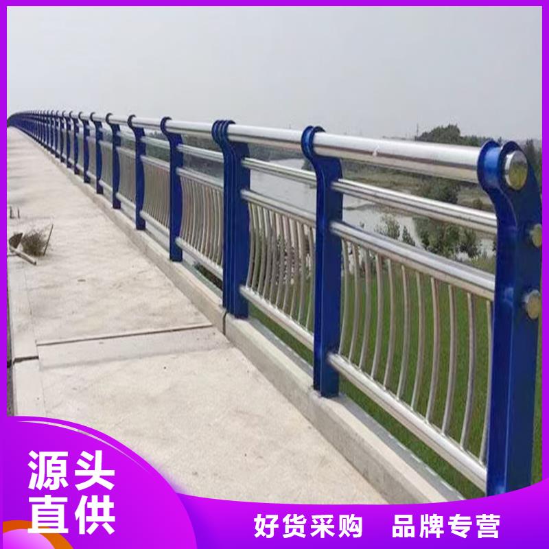 不锈钢复合管栏杆支持拿样实力厂家