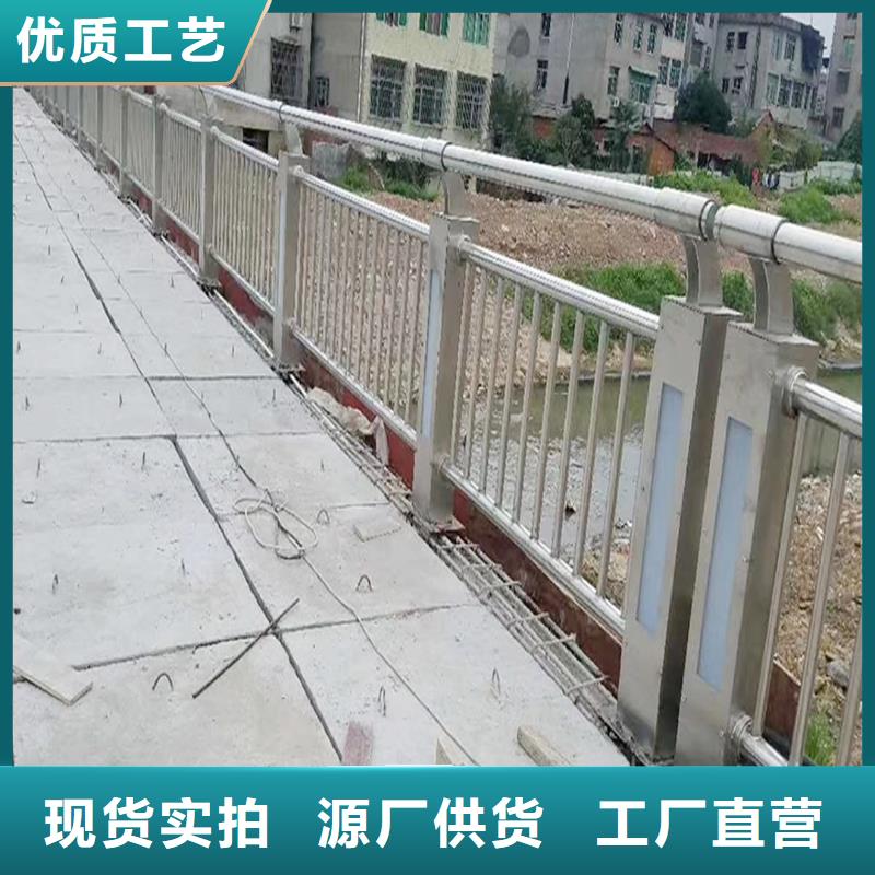 304不锈钢桥梁护栏供应不锈钢防撞护栏品质保证