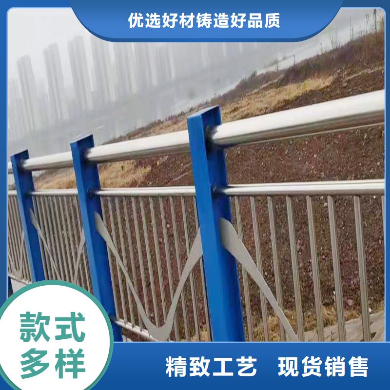 不锈钢景观栏杆诚信为本优质工艺
