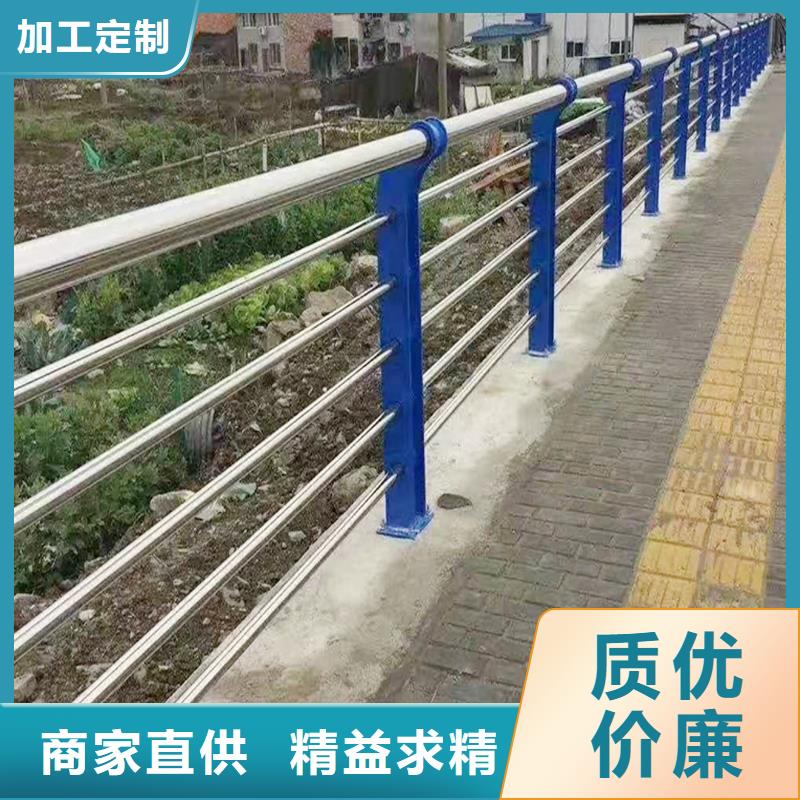 304不锈钢桥梁栏杆产品优势可接急单可接急单不锈钢景观护栏批发价格