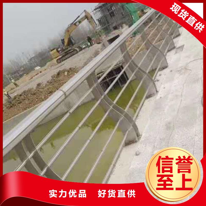 201不锈钢桥梁护栏一对一为您服务实在不锈钢河道护栏经销商