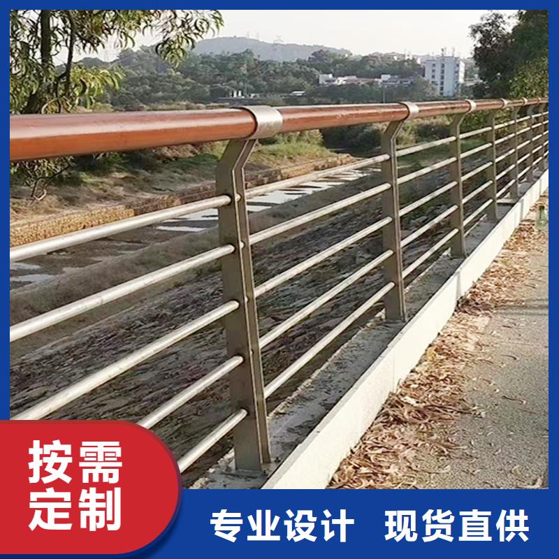 201不锈钢河道护栏海量现货本地配送不锈钢景观护栏质检严格