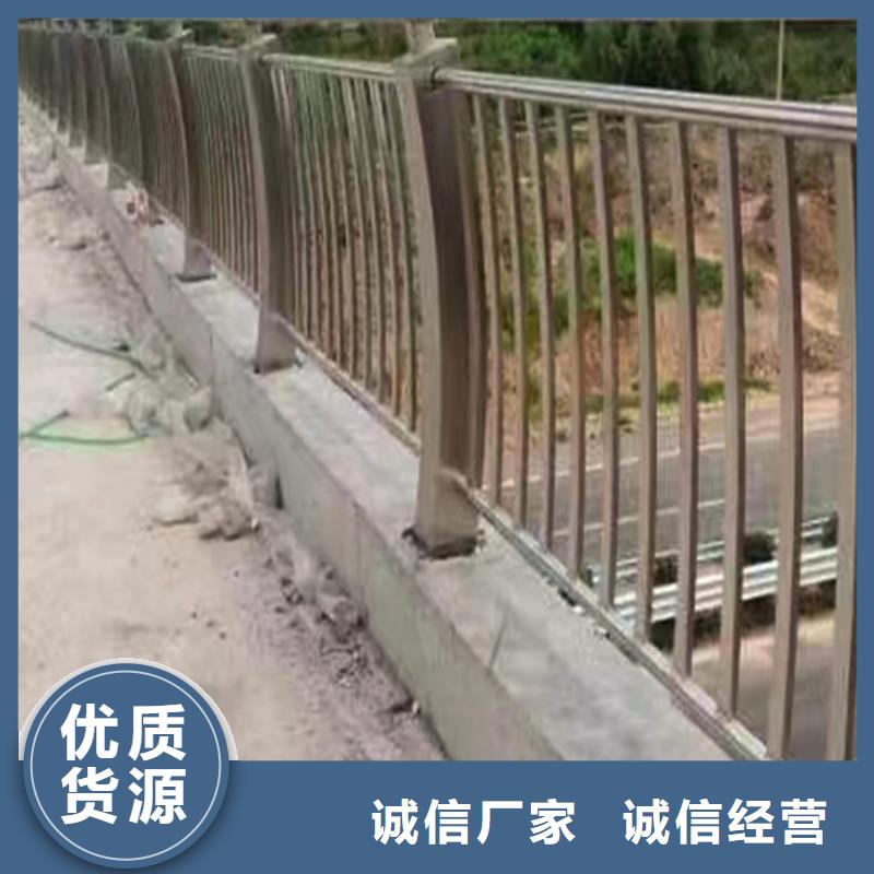 304不锈钢景观护栏正规不易生锈不锈钢景观护栏大品牌值得信赖