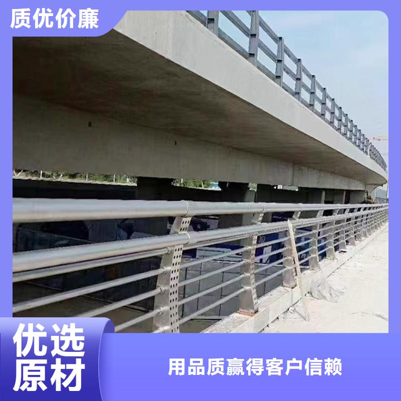304不锈钢河道护栏准时交付甄选好物不锈钢桥梁护栏本地制造商