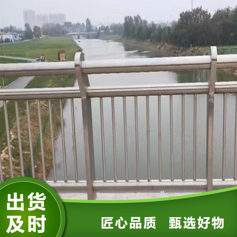 不锈钢防撞栏杆供货及时本地制造商