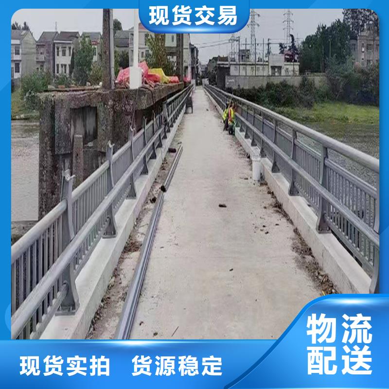 Q355B桥梁护栏厂家实惠桥梁防撞护栏优选厂家