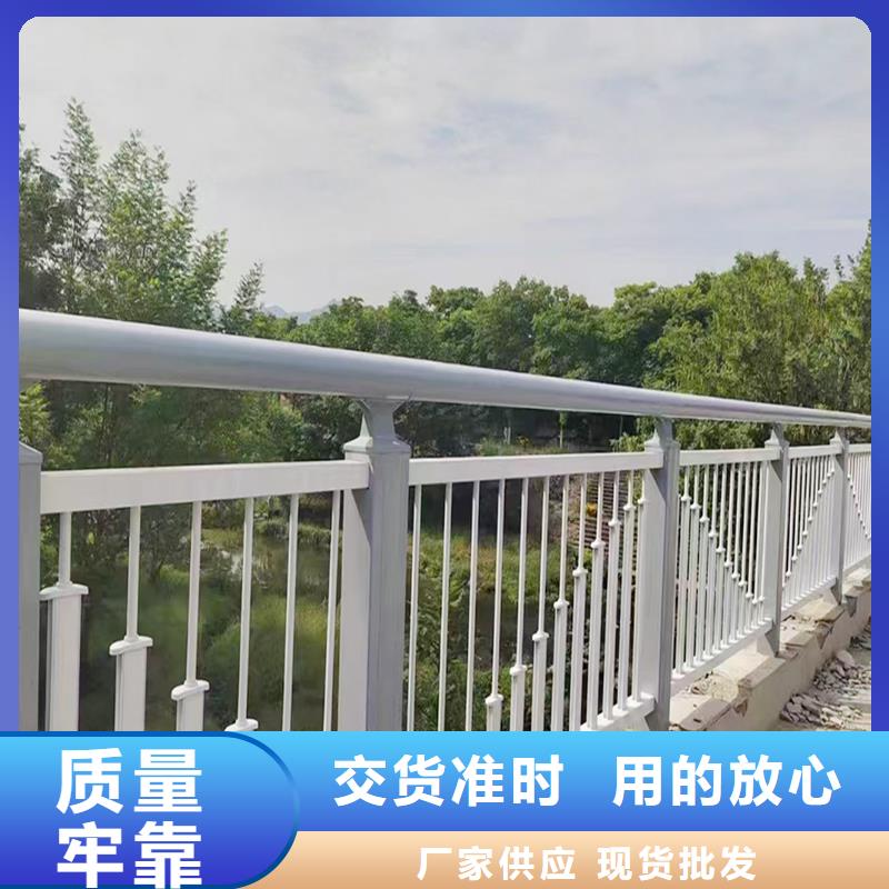 Q355B桥梁护栏厂家不断创新桥梁栏杆当地生产厂家