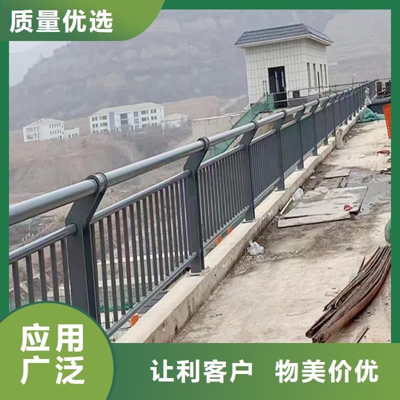 Q355B河道桥梁护栏厂家严选材质桥梁防撞栏杆选择我们没错
