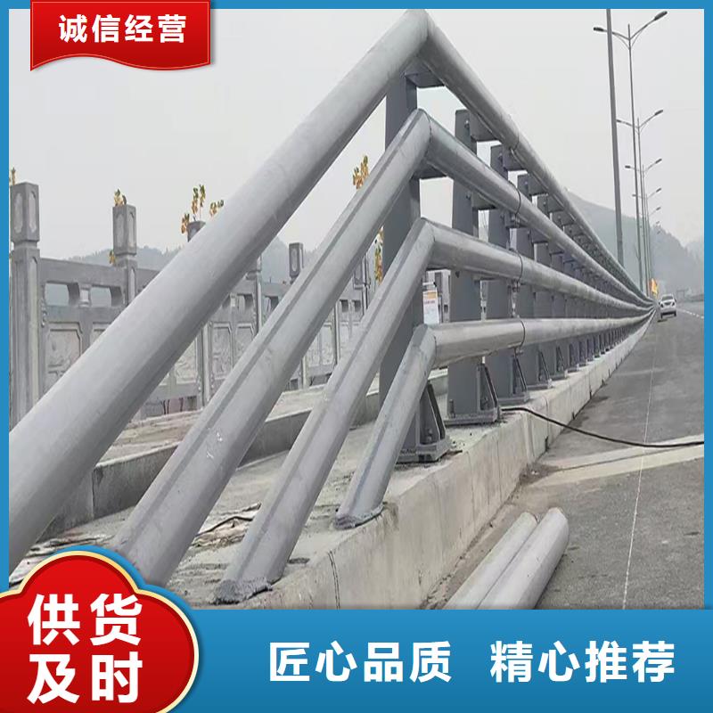 Q355B桥梁栏杆厂家源头厂家桥梁护栏重信誉厂家