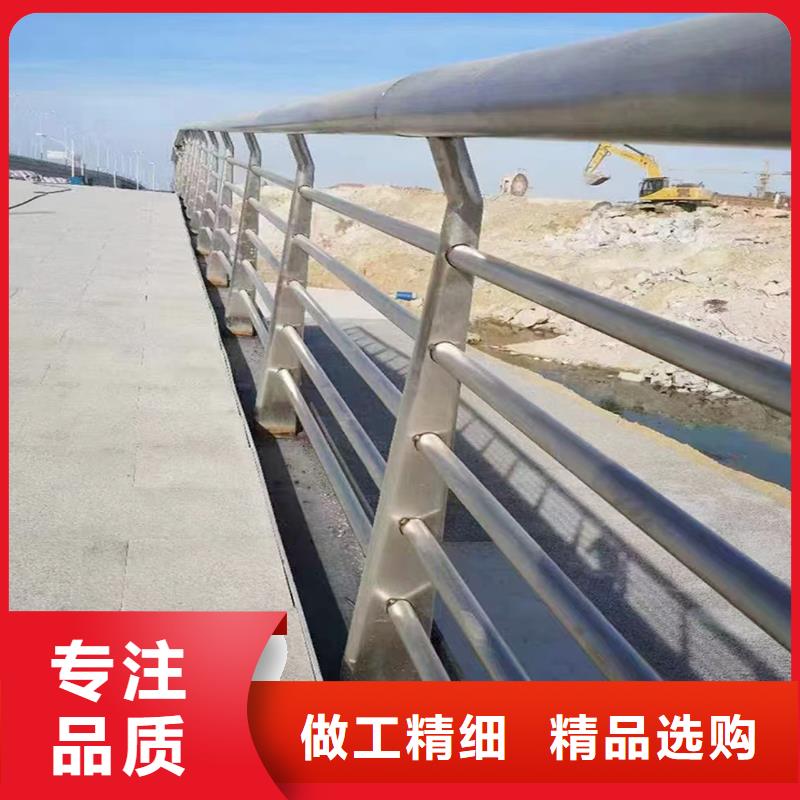 Q355B桥梁栏杆生产厂家优选原材桥梁防撞栏杆一个起售