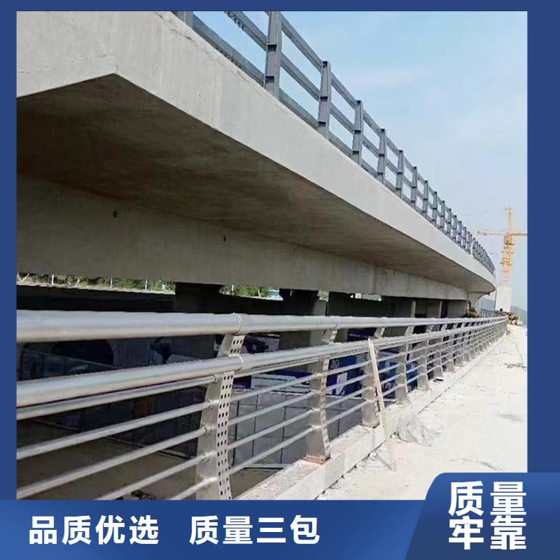 桥梁防撞护栏直营用途广泛防撞护栏来图加工定制