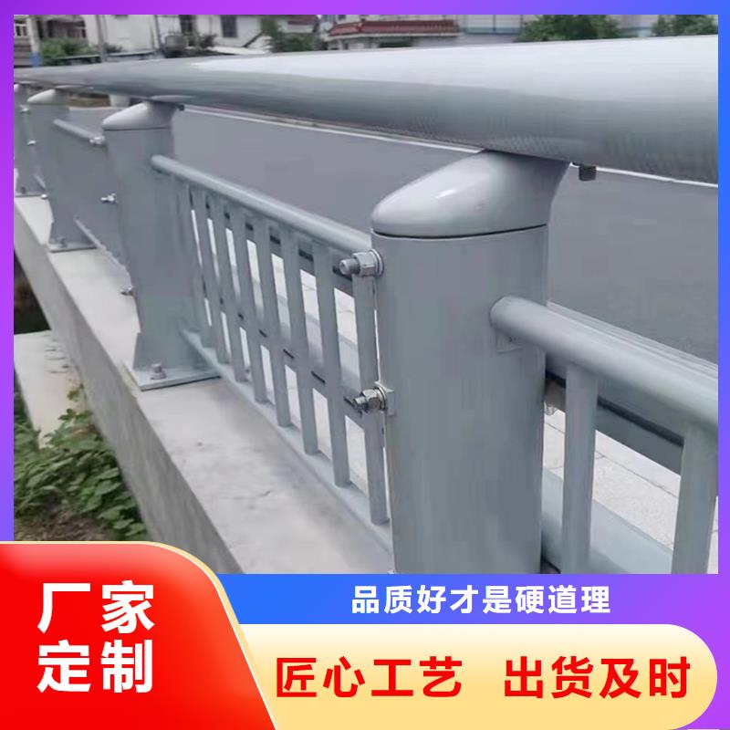 Q355B桥梁河道护栏安装用途广泛桥梁栏杆当地品牌