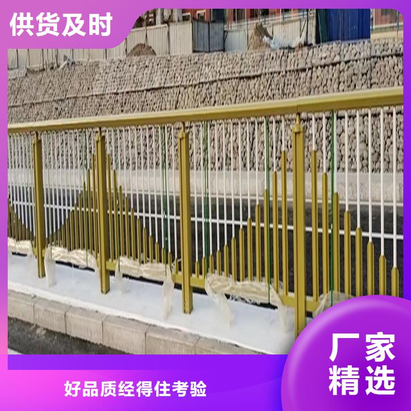 铝合金天桥护栏供货及时本地品牌