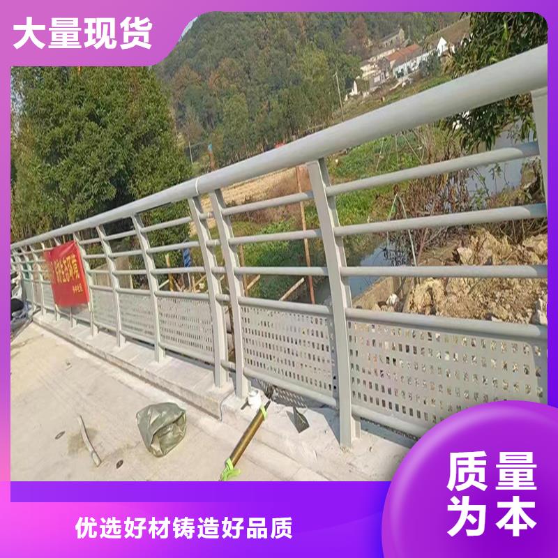 防撞护栏今年新款质量层层把关