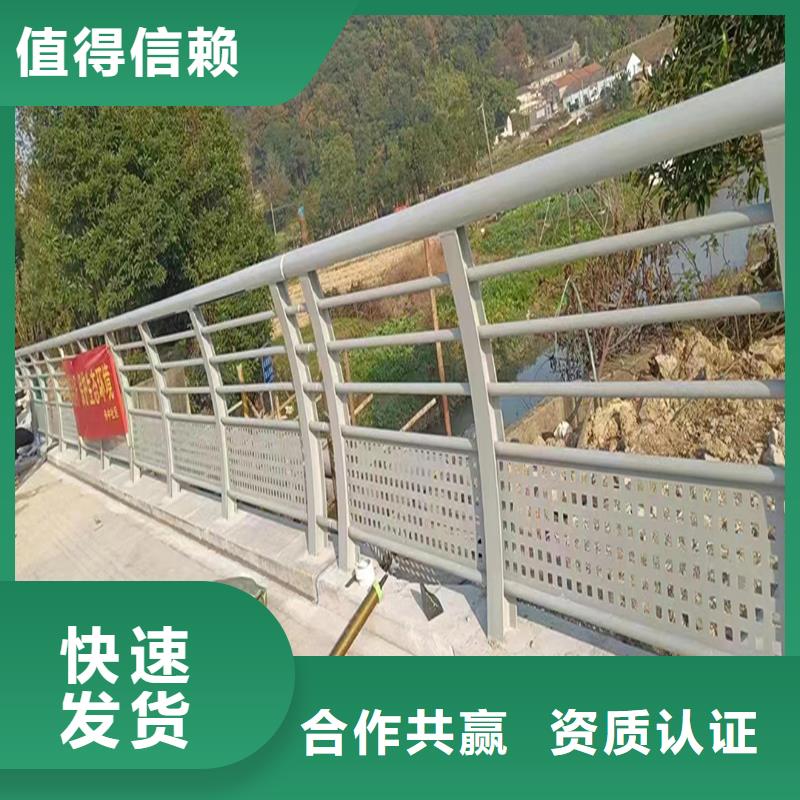 桥梁栏杆工艺成熟产地直供桥梁防撞护栏诚信经营质量保证