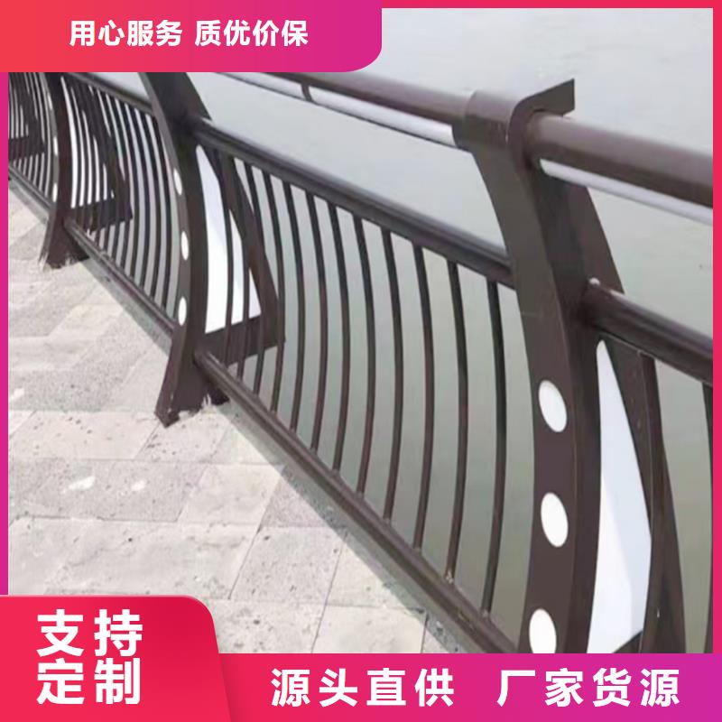桥梁防撞护栏本地值得信赖订制批发桥梁栏杆同城品牌