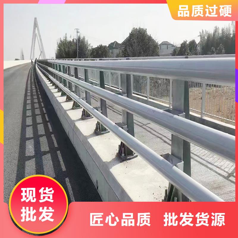 防撞护栏好货直供本地服务商