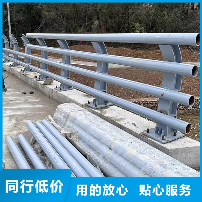 Q355B不锈钢桥梁栏杆施工企业买的放心桥梁防撞护栏支持定制加工