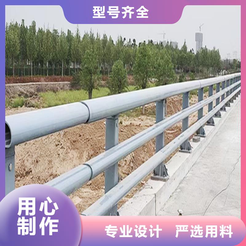 桥梁栏杆工艺成熟产地直供桥梁防撞护栏当地品牌