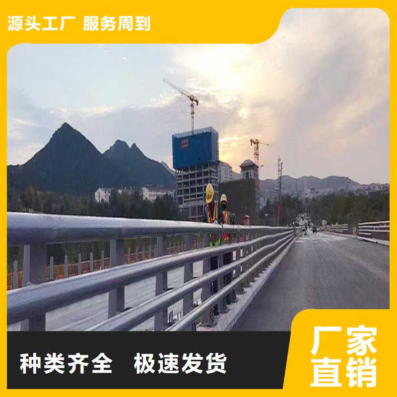 Q355B景区桥梁护栏厂家细节展示桥梁防撞栏杆工厂直营