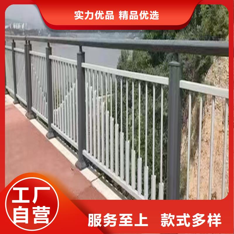 Q355B桥梁栏杆施工企业实拍展现桥梁栏杆信誉有保证