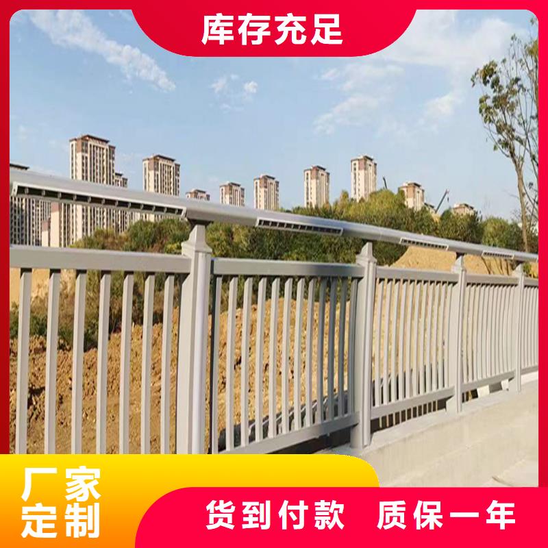 Q355B桥梁景观护栏安装质保一年桥梁防撞栏杆质量好