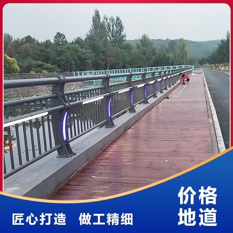 桥梁护栏免费回电直销桥梁防撞护栏同城经销商