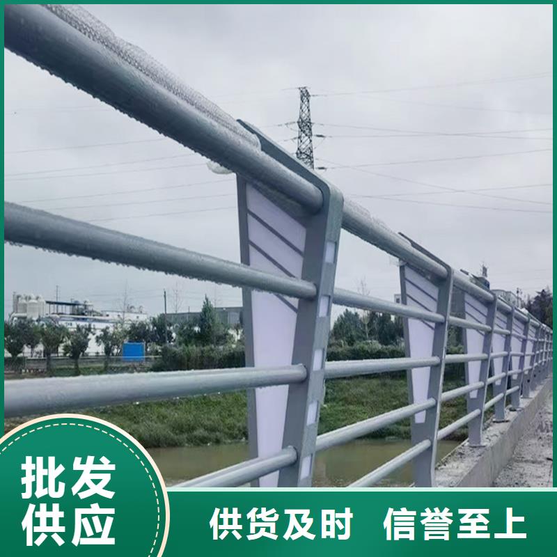 Q355B桥梁河道护栏厂家精心打造桥梁护栏本地品牌