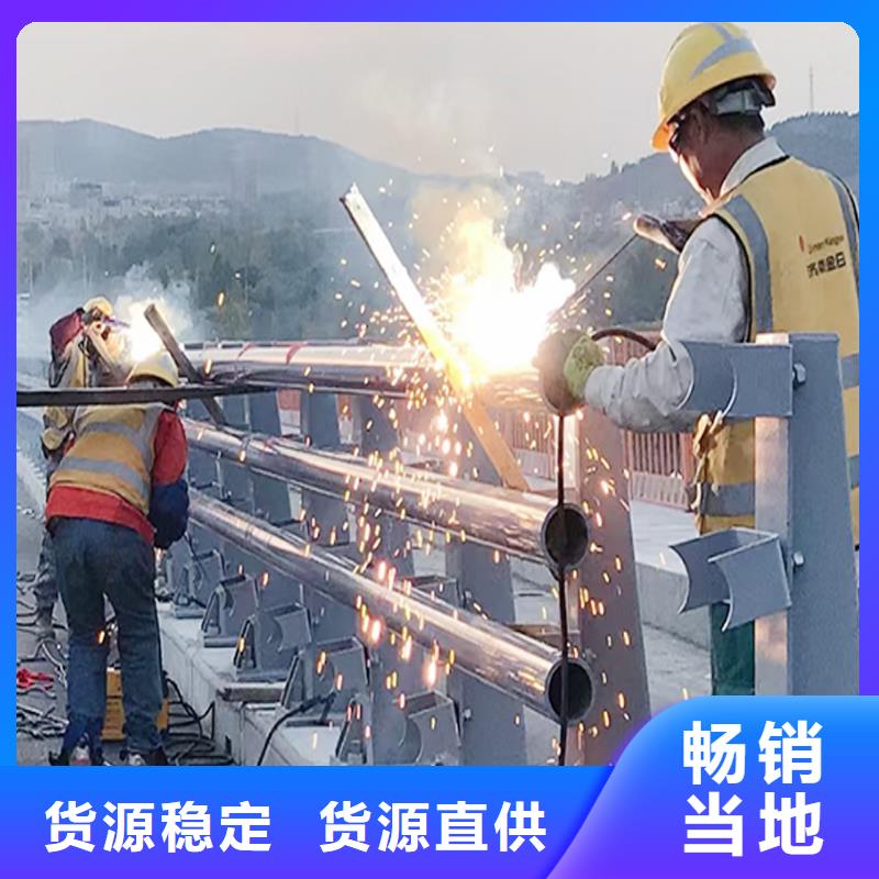Q355B河道桥梁护栏安装精心选材桥梁防撞栏杆工艺层层把关