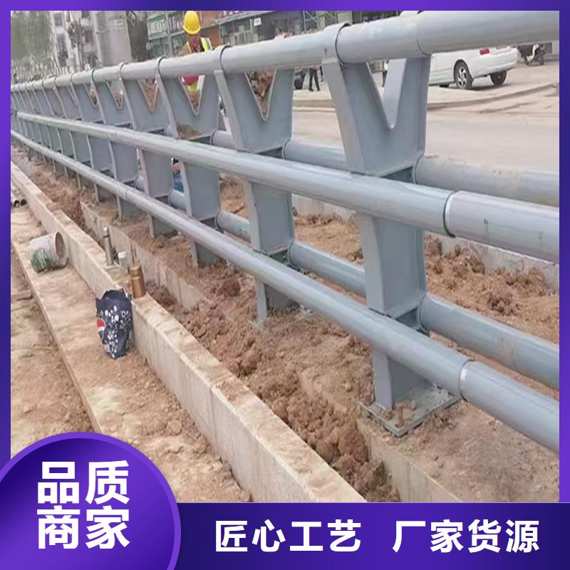 防撞灯光护栏现货采购产品细节参数