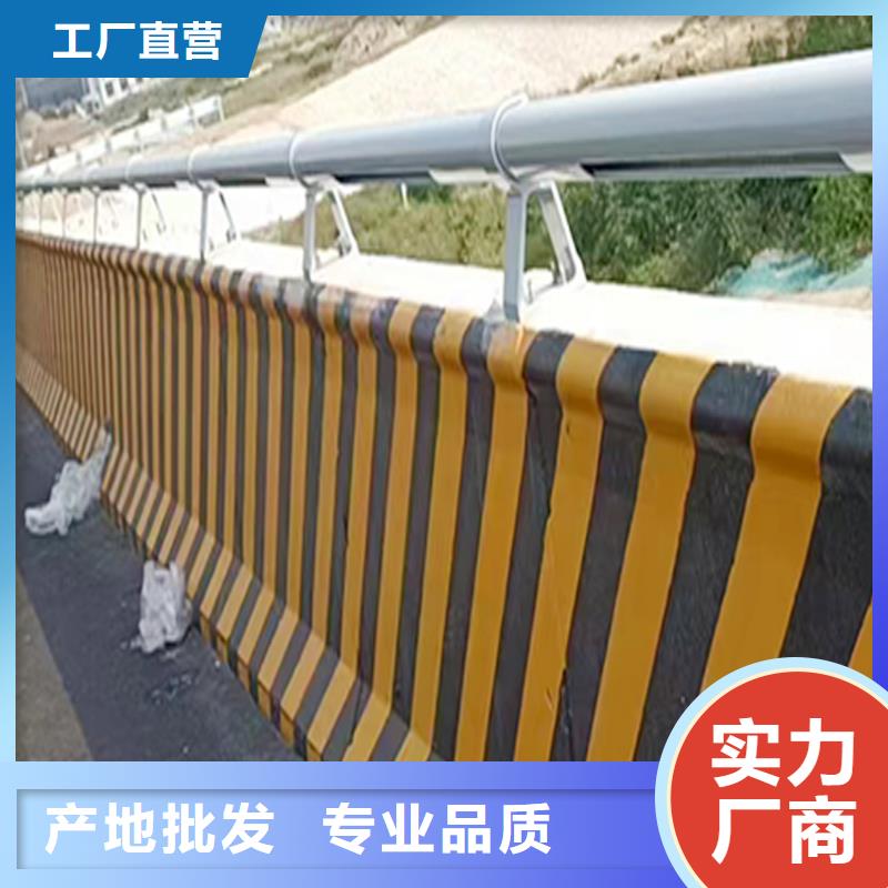 桥梁栏杆按需货源直供桥梁防撞护栏多种规格库存充足