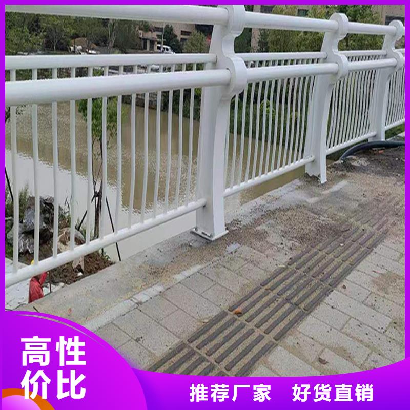 Q355B桥梁河道护栏施工企业送货上门桥梁护栏出厂严格质检