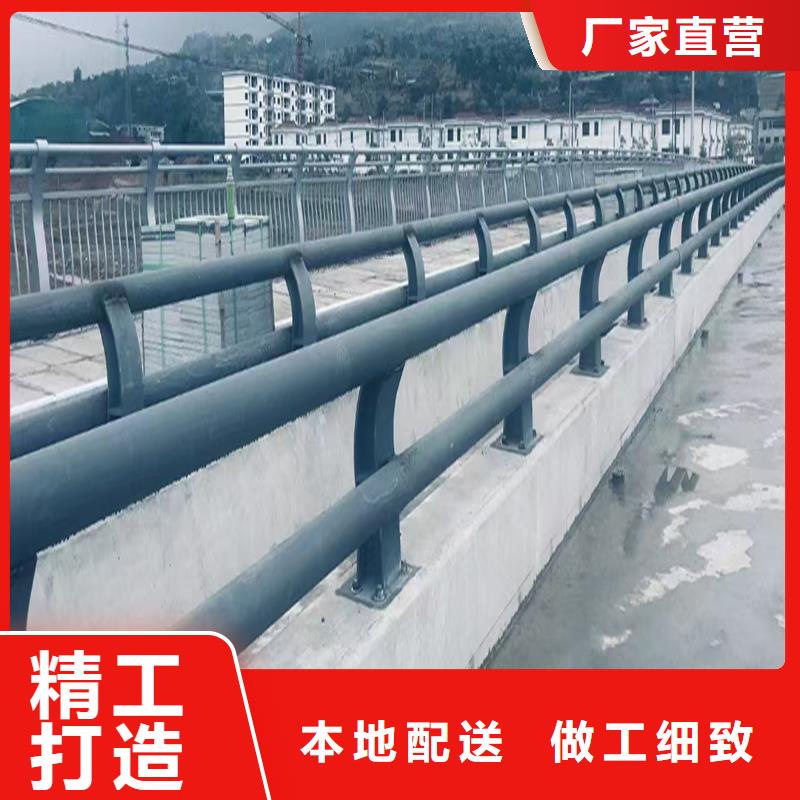 科阳铝合金景观栏杆施工安装品质保证铝合金防撞护栏本地经销商