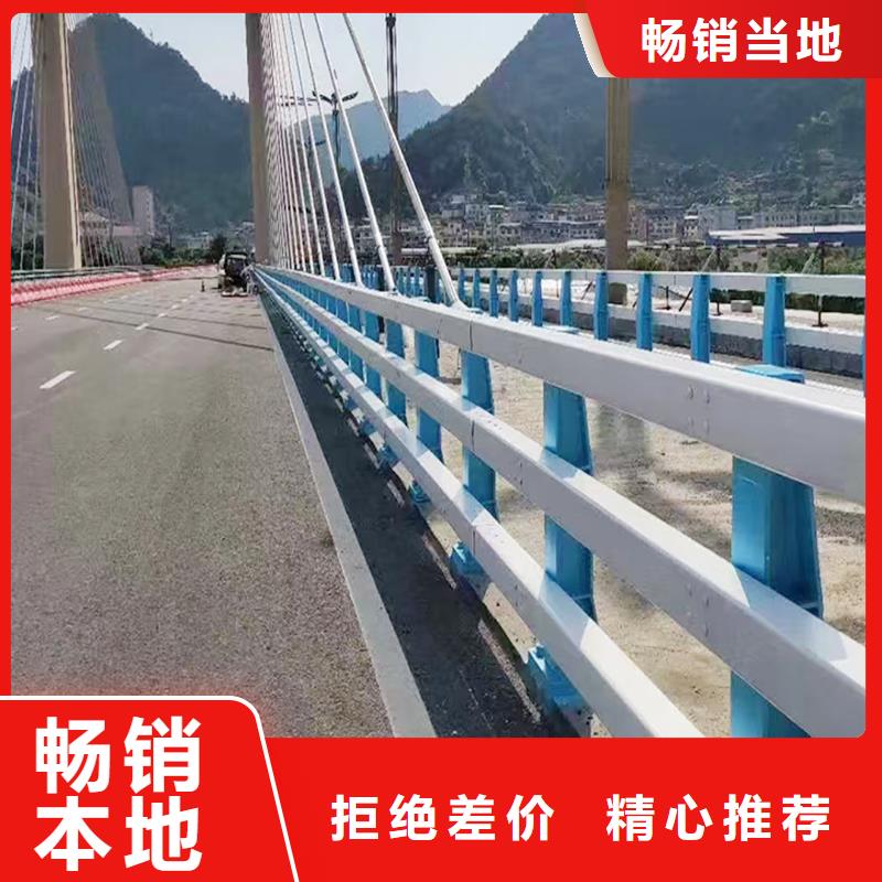 铝合金防撞护栏商家地道铝合金桥梁护栏生产型