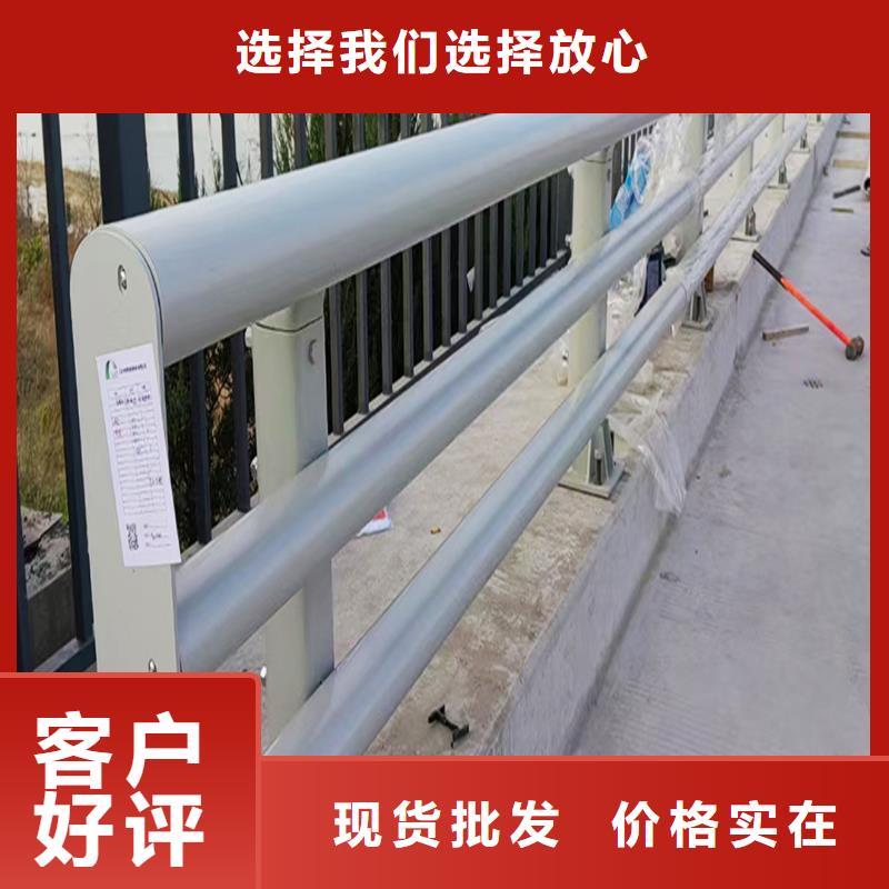 科阳铝合金桥梁栏杆加工应用广泛铝合金桥梁护栏本地服务商