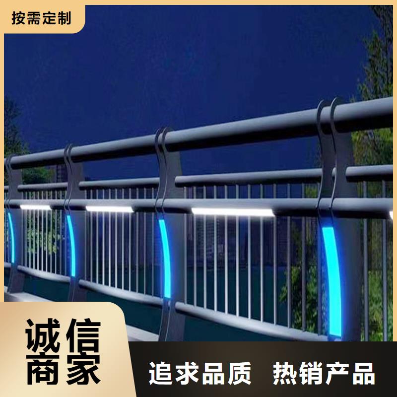 科阳铝合金景观护栏切割零售大量现货铝合金防撞护栏同城制造商