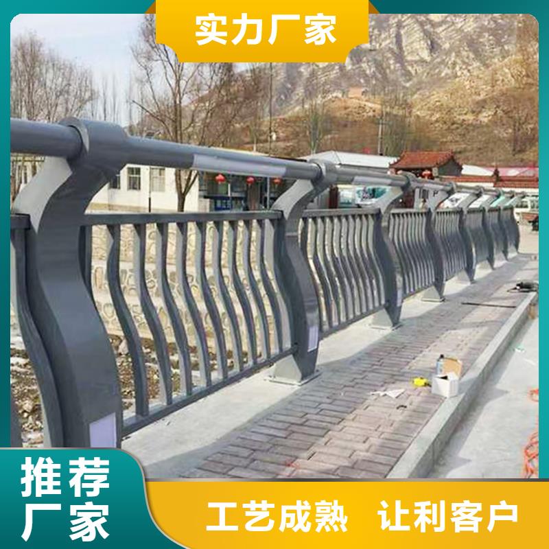 科阳铝合金桥梁栏杆切割零售产地货源铝合金防撞护栏本地服务商