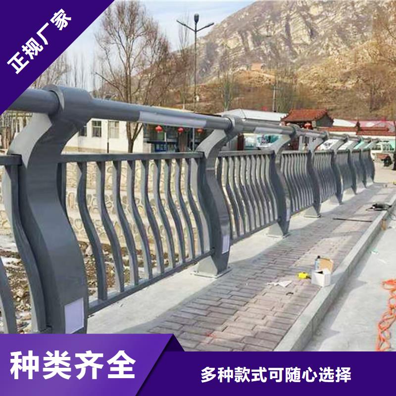 科阳铝合金桥梁护栏加工实力公司铝合金栏杆匠心工艺