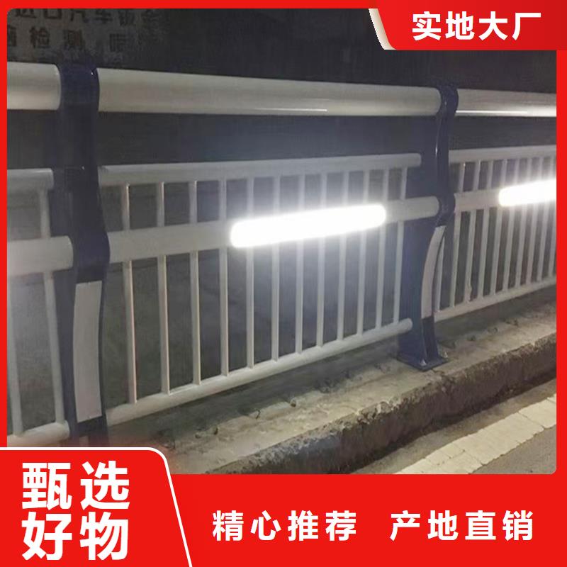 科阳铝合金天桥栏杆施工安装品质保证铝合金栏杆精益求精