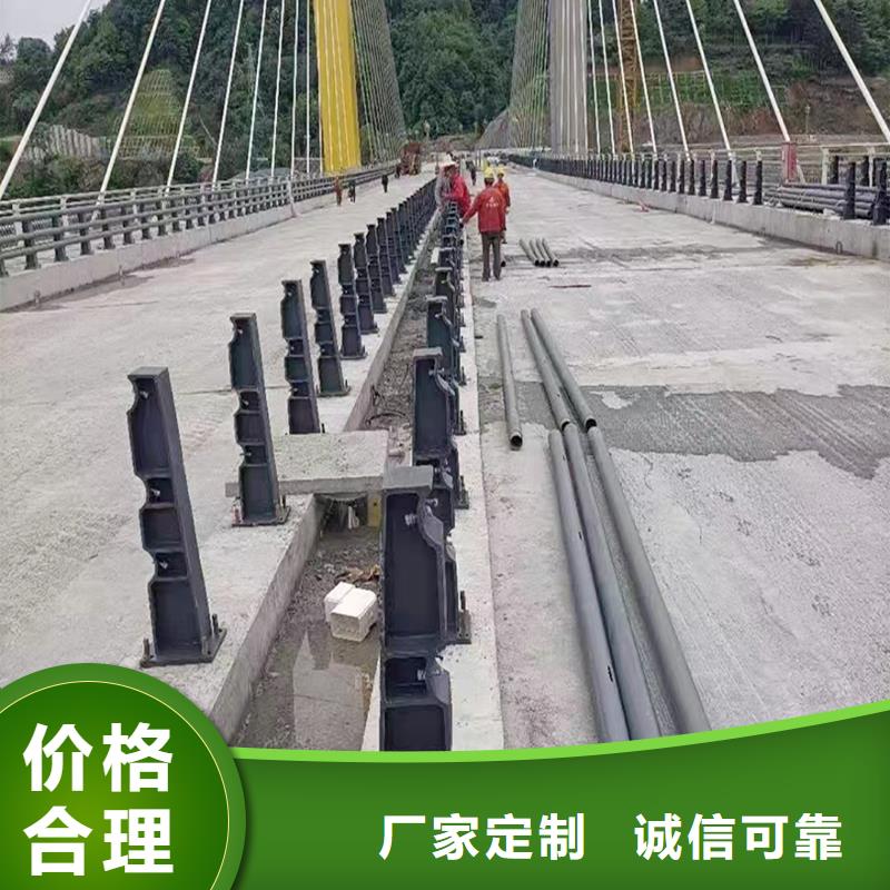 铝合金防撞护栏使用方法工厂自营铝合金桥梁护栏同城公司