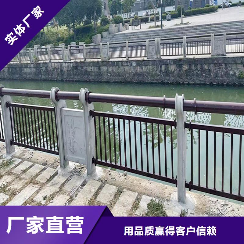 铝合金栏杆质量检测生产铝合金天桥护栏本地生产商
