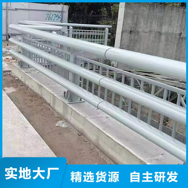 科阳铝合金景观栏杆生产厂家正规厂家铝合金桥梁护栏产品参数