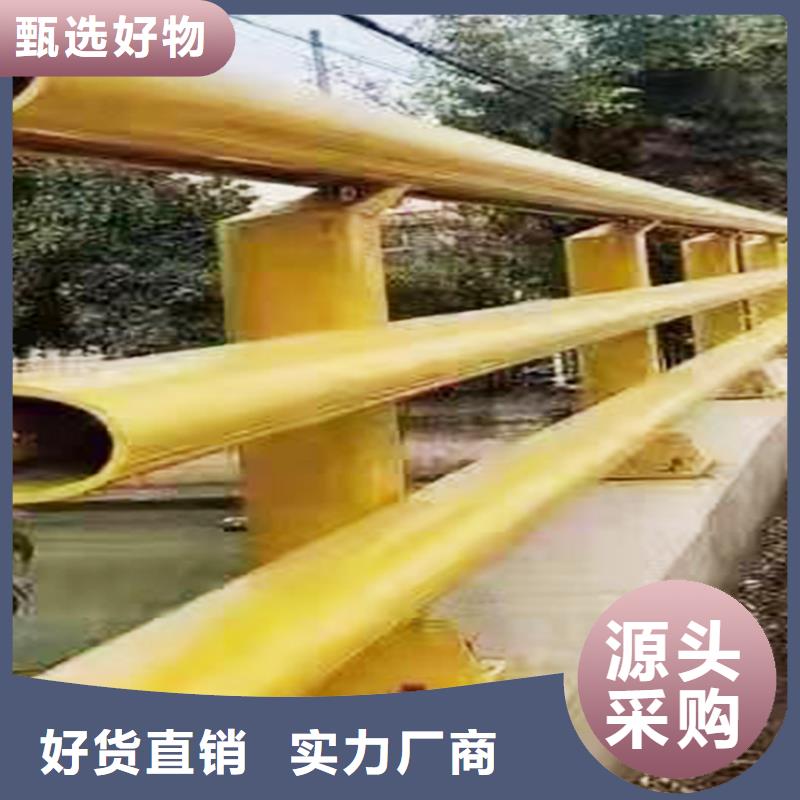 铝合金栏杆支持贴心售后现货直供铝合金楼梯护栏对质量负责