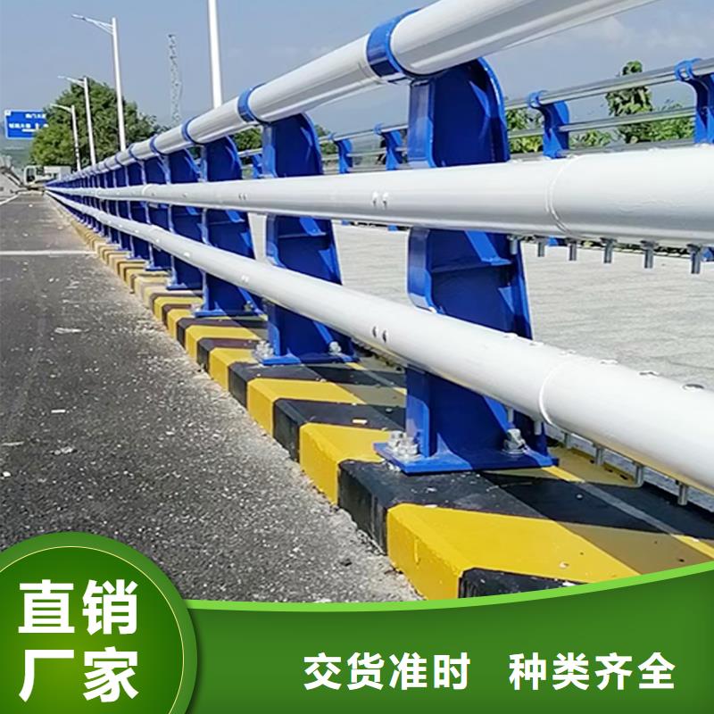铝合金栏杆海量货源铝合金防撞护栏工艺精细质保长久